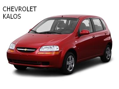 chevrolet kalos