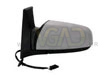 OPEL ZAFIRA 05- OGL L ELE+GRI ZA LAK KONVEKSNO EL PREKLOP 6428231