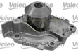 RN LGUNA 01- PUMPA VODE MGANE/SENIC/TRAFIC VALEO 7701 472 182