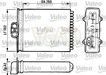 HLAD OPEL VECTRA B GR KAB 95-. AC+ 205*182  VALEO 1618 110