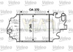HLAD  ZRAKA RN CLO II 15 DCI (80KS)-19DTI  10/98- VALEO 7700 436 091